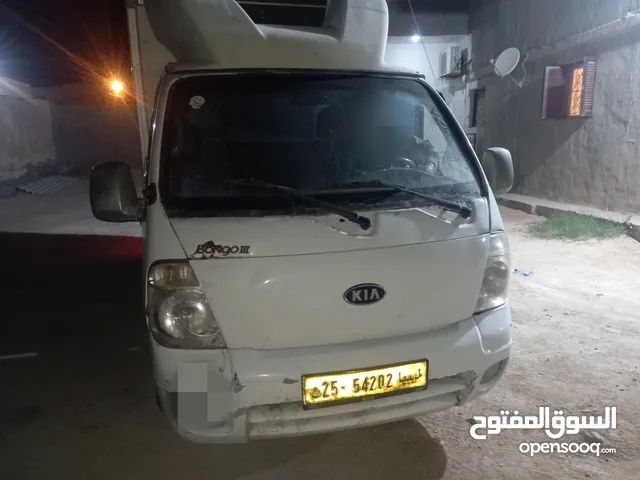 بونقو تلاجه