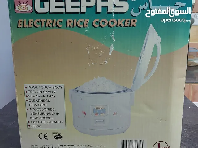 Rice cooker for sale unused