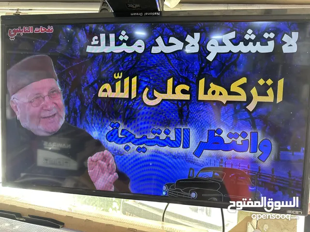 Tiger LED Other TV in Irbid