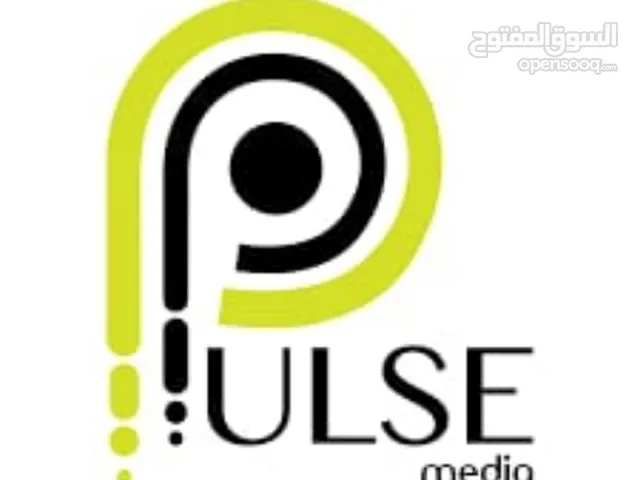 Pulse International for Organizing