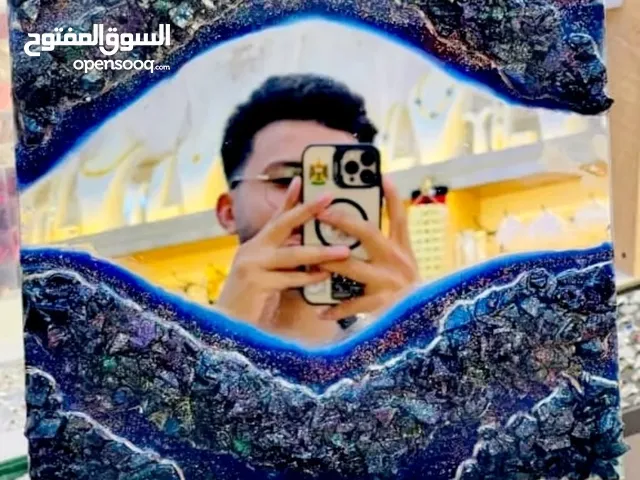 فن ريزن ايبوكسي،، رسم العين