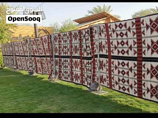 تاجير طاولات طعام تاجير كنب تاجير جلسات تاجير عقود