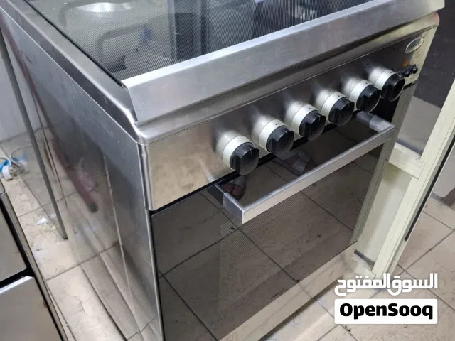 غليم غاز البيع