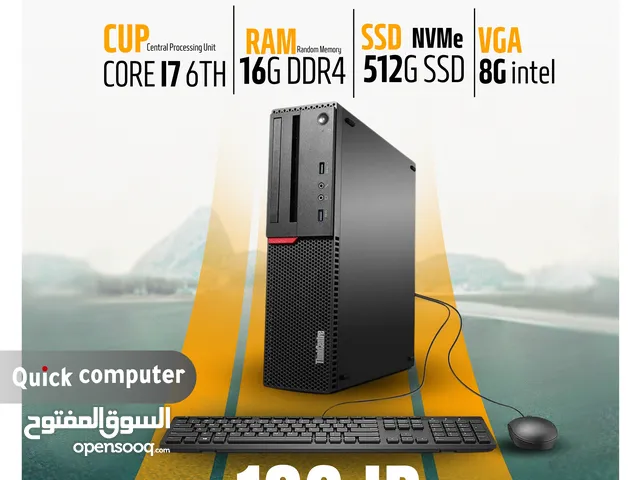 PC LENOVO كور اي 7 رام 16 تخزين 512