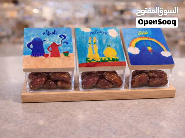 مضيفه هاند ميد