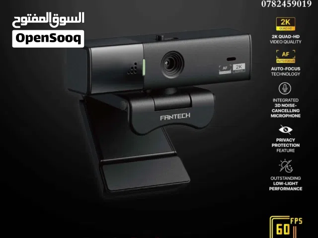 ويب كام احترافية للكمبيوتر متوفر عدة انواع webcam 2k - 1080p full hd - 720p HD