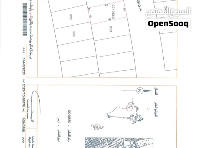 Residential Land for Sale in Northern Governorate Hamala