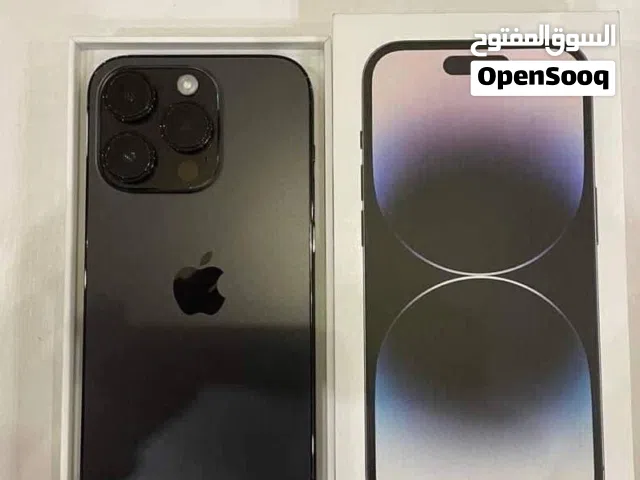 Apple 14 Pro Max - ايفون 14 برو ماكس صلاتكم على النبي نبيكم تقرو المنشور كويس هاتف العمر خود