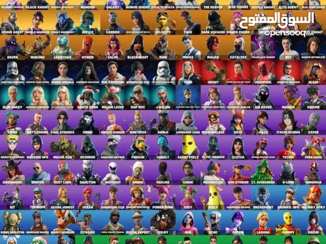 Fortnite Accounts and Characters for Sale in Abu Dhabi