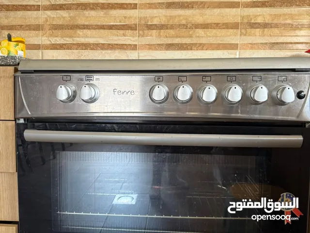 غاز Feree لحالة جيدة