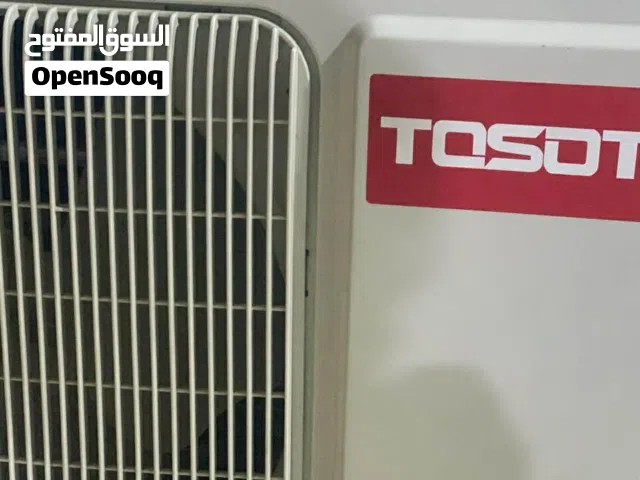 سبالت توسوت نتاج2019