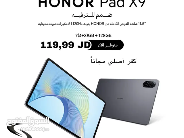 Honor Pad X9 128 GB in Amman
