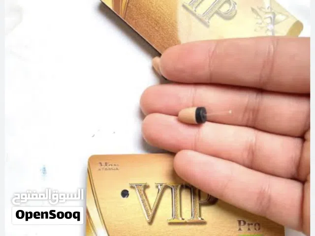 سماعه vipممتازه