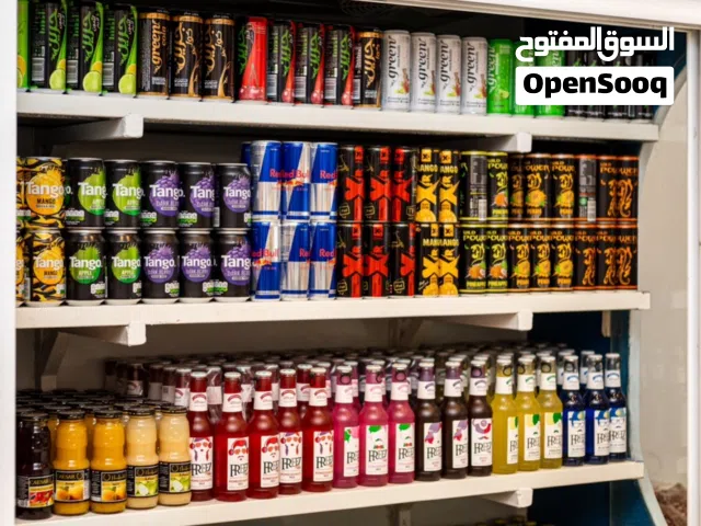 ثـلاجه للبيع مكان للبيع