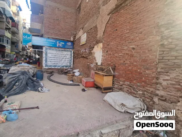 Commercial Land for Sale in Tanta El Helw Street