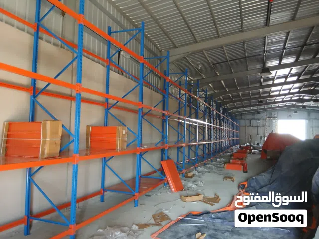 ارفف وأنظمة تخزين بايكات ارفف مستودع ارفف محل ارفف قطع غيار رفوف ملفات ارفف صيدليه ارفف تخزين بيت r