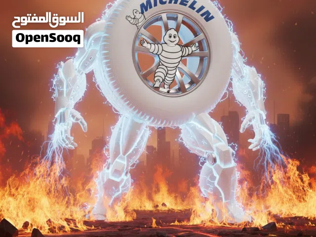 أقوى العروض