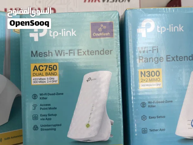 New Tplink access point modem router and range extender sell and install home shop service