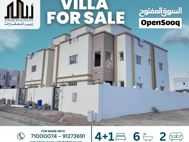 320 m2 5 Bedrooms Villa for Sale in Muscat Amerat