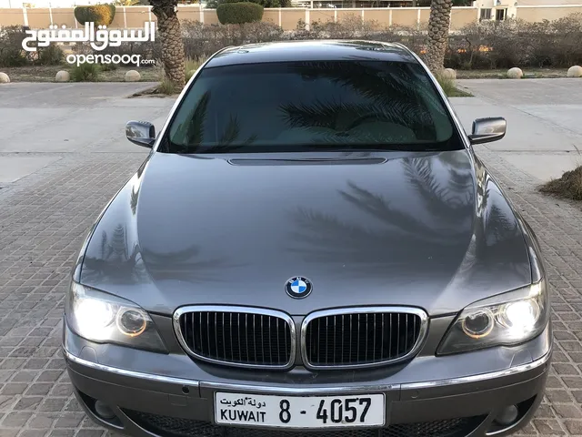 بي ام دبليو 730 LI موديل 2008 BMW