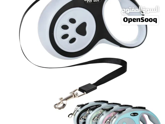 مقود حيوانات اليفة