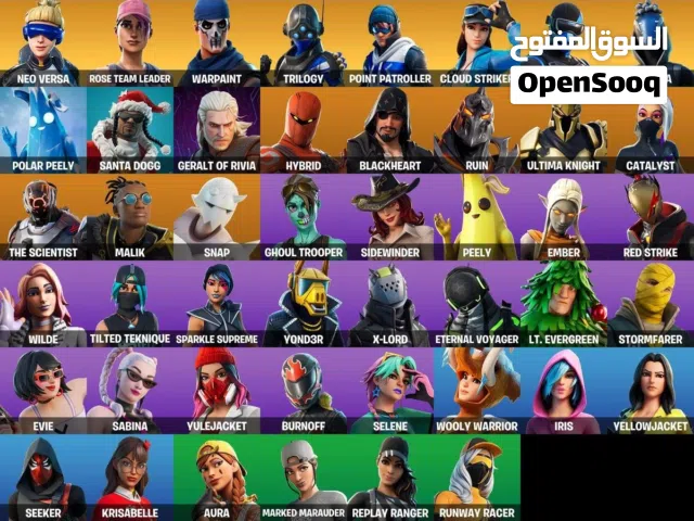 حساب فورت نايت نادر مع طور الزومبي القديم ومع الايميل الاساسي                                      .