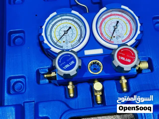 معدات سبالت فايكوم