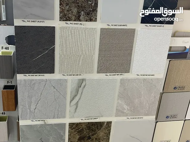 تركيب باركيه وبلاط