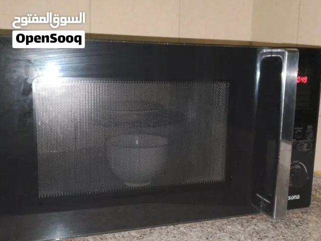 مايكريوف  sona