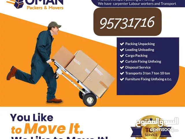 movers and Packers House shifting office shifting villa shifting store shifting best price