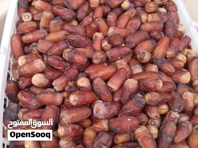 تمر نغال نظيف جد