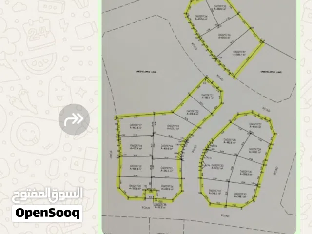 مخطط سكنى جديد