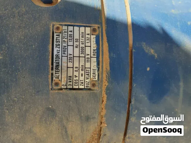 لفة موألد كهربائيّ