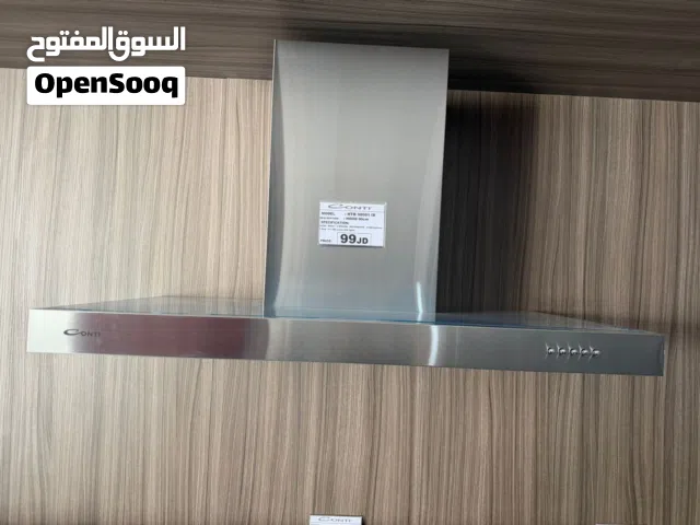 عرض ناااار على شفاط كونتي 90 سم ستيل قوة 800 متر مكعب