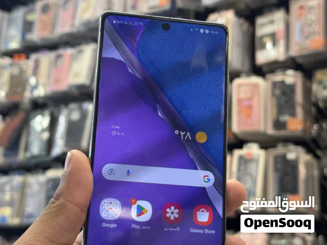Samsung Galaxy Note 20 256 GB in Baghdad