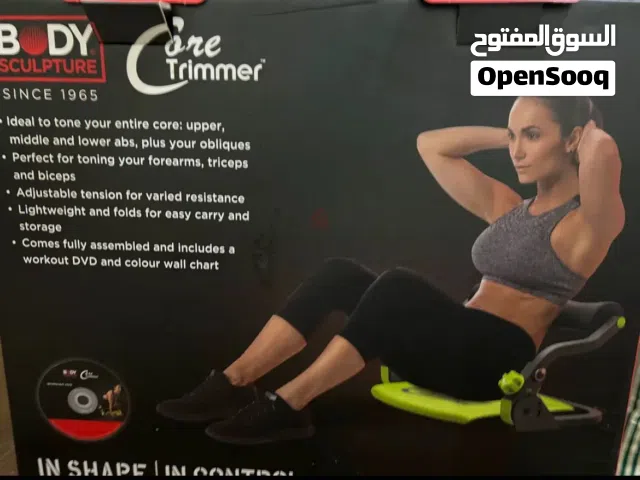 معدات لياقيه ممتازه