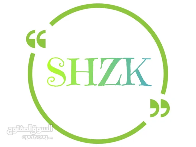 SHZK Data Entry ادخال بيانات