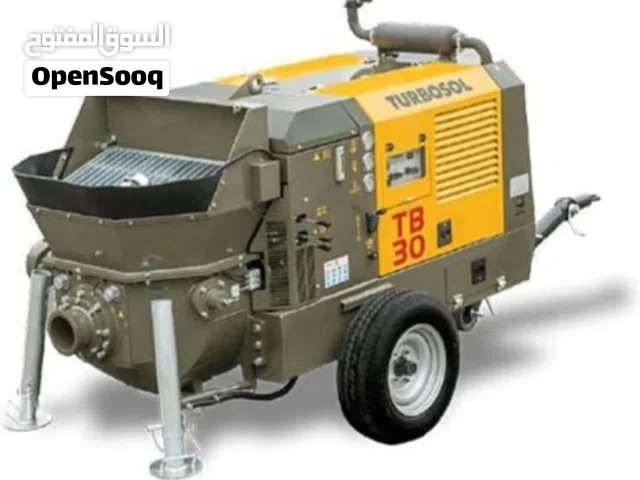 مطلوب شراء مضخات اسمنت TURBOSOL Purchase Required Concrete pumps