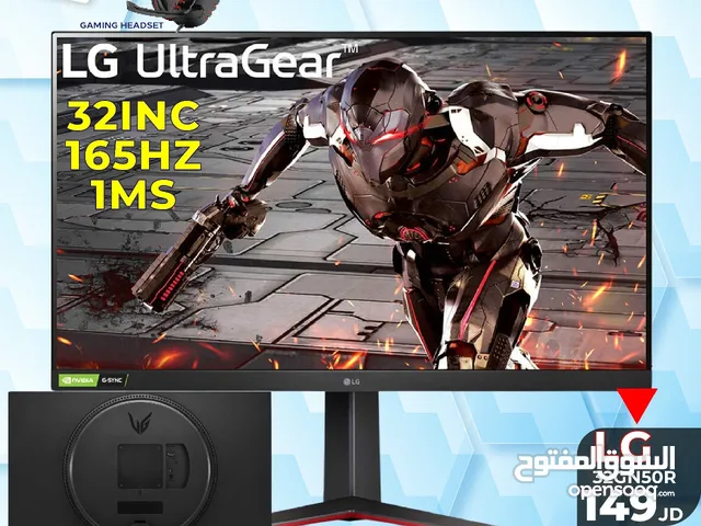 شاشة ال جي Monitor LG بتفضل الاسعار