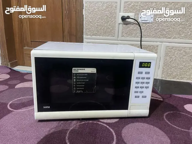 Sona 30+ Liters Microwave in Amman