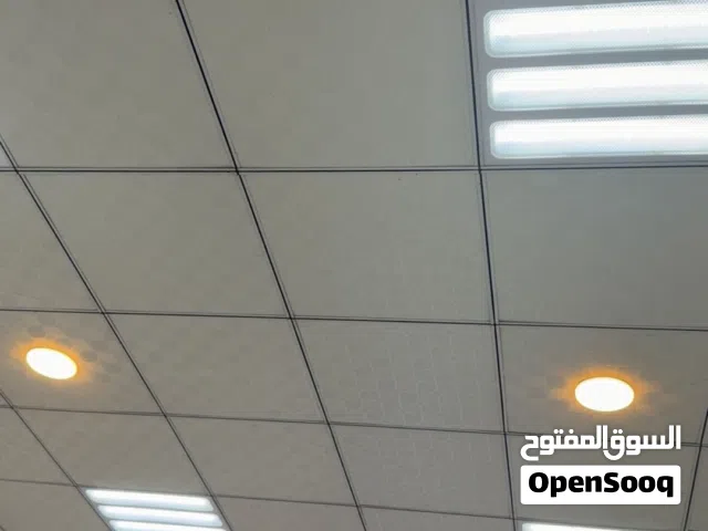 سقف معلق للبيع