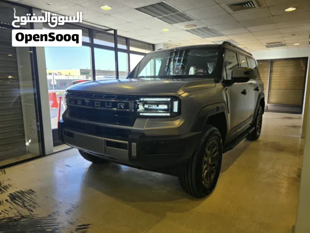 2026 جيتور G700