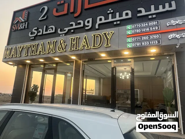 Residential Land for Sale in Basra Al Tuba Wa Al Nakhila