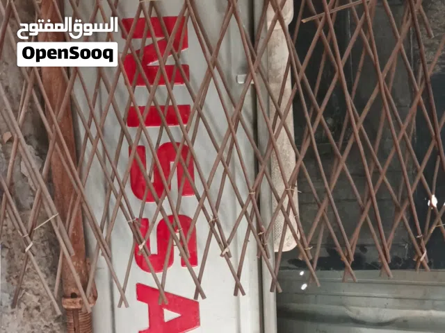 كارسي وباب مال بيك اب نيسان