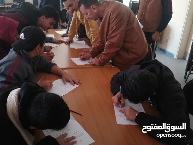 Arabic Teacher in Amman