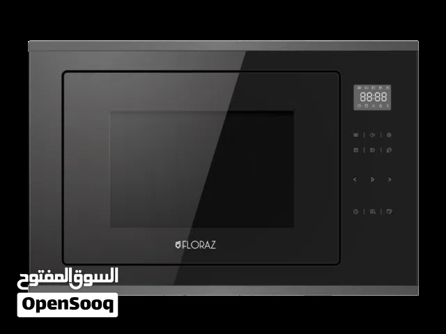 Other 30+ Liters Microwave in Amman