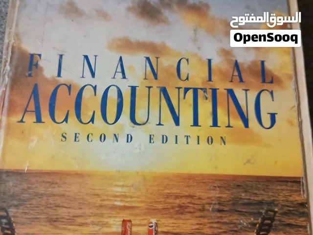 تدريس محاسبة وتمويل للجامعات  financial accounting  intermediate accounting  managerial