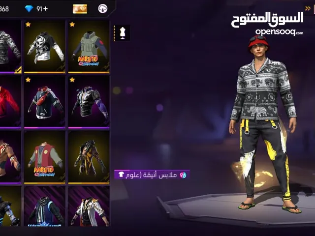 Free Fire Accounts and Characters for Sale in Casablanca