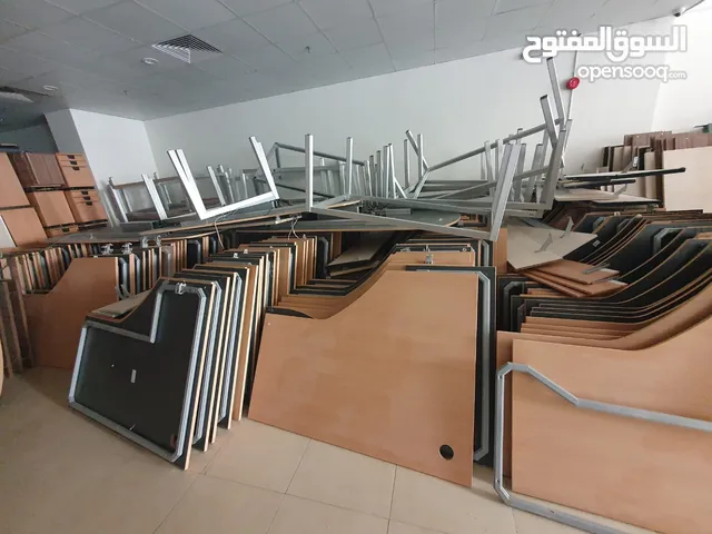 مجموعة اثاث مكتبي متكامل
