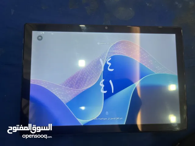 Others Not Defined 2 TB in Muharraq